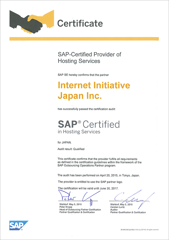 SAP Hosting Services