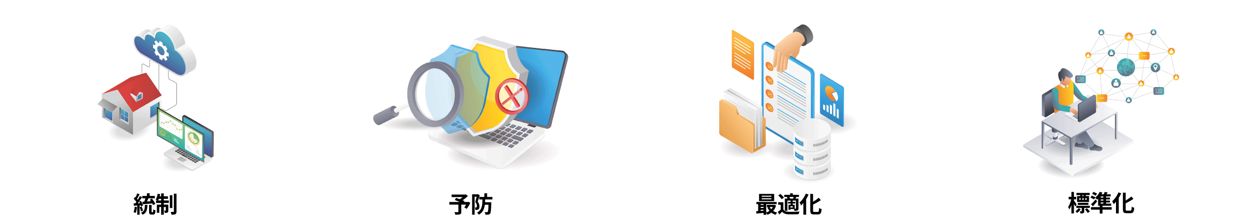 datto-RMM-website-8-(1)