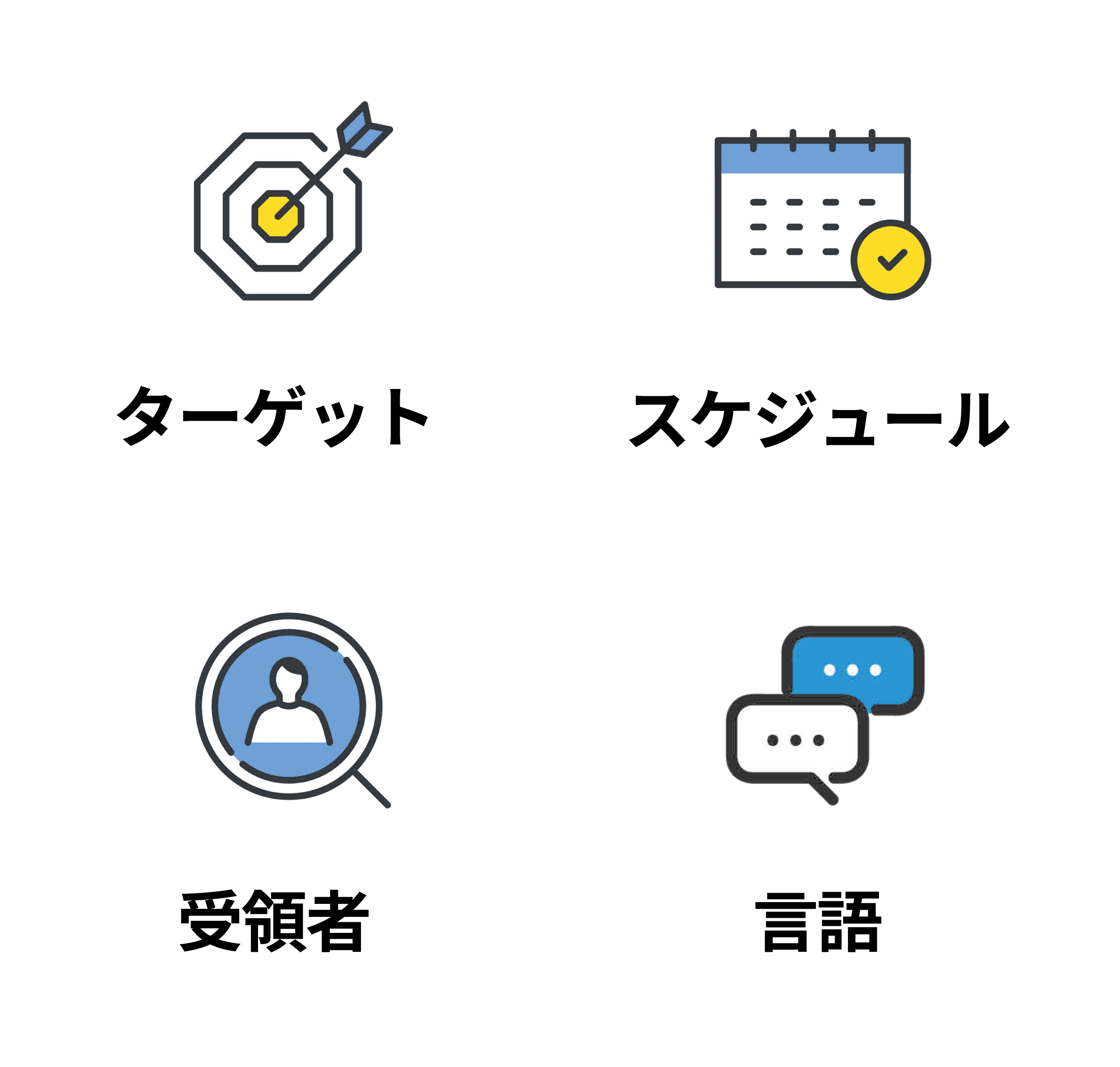 datto-RMM-website-9-(2)