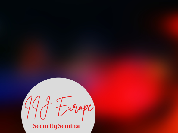 セキュリティ防御の基本の「き」ファイアウォール