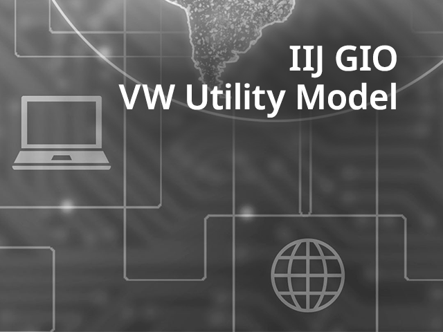 vw-series-utility-model_thumb-1